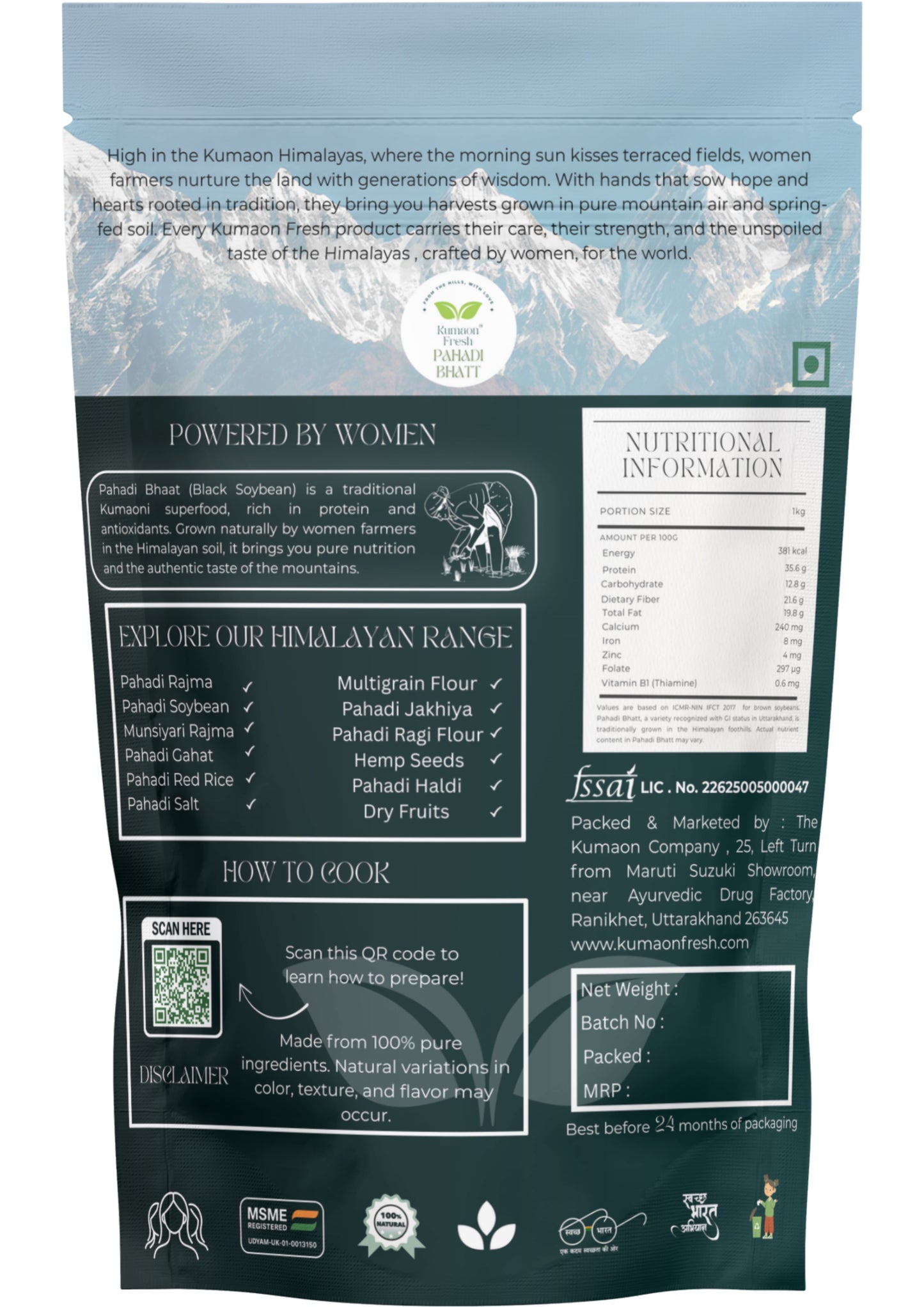 Pahadi Bhatt - 500gm