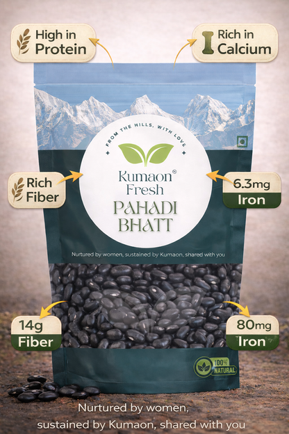 Pahadi Bhatt - 500gm